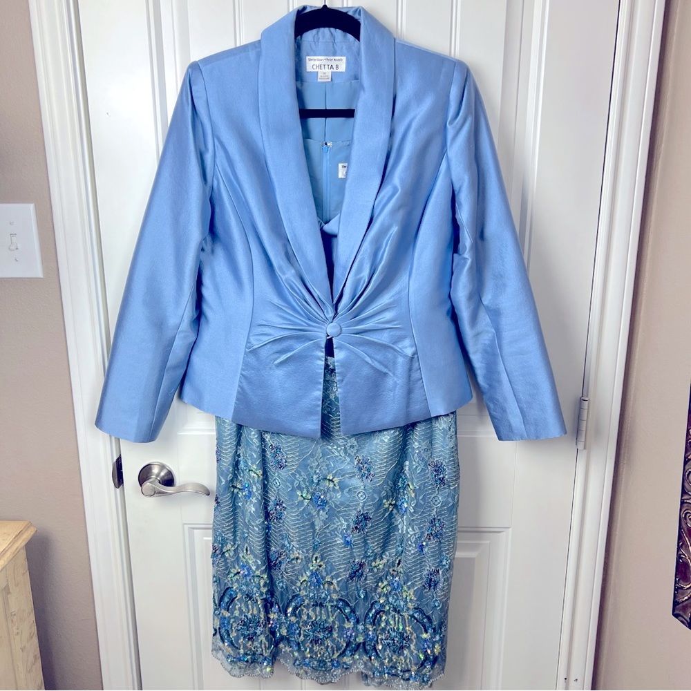Chetta B 3 Piece Jacket, Shell, & Beaded Skirt Combo